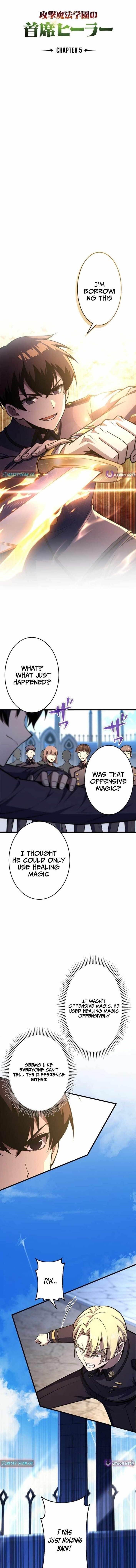 The Top Healer of the Offensive Magic Academy Chapter 5 - Page 1