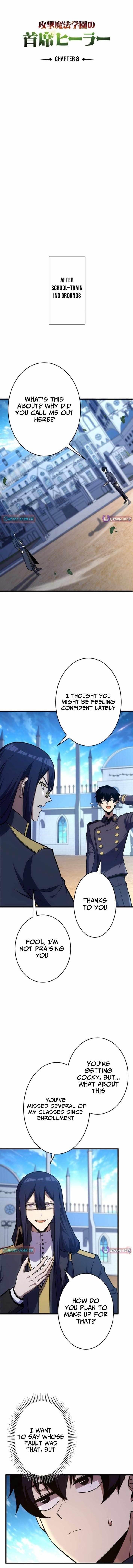 The Top Healer of the Offensive Magic Academy Chapter 8 - Page 1