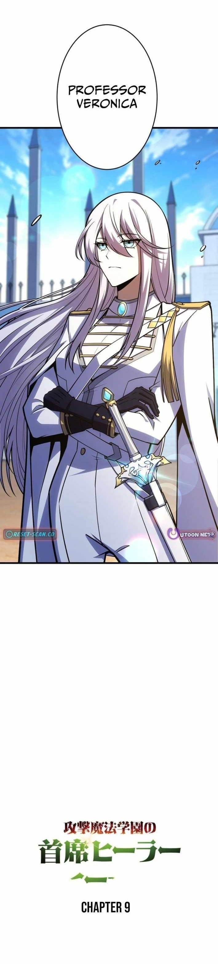 The Top Healer of the Offensive Magic Academy Chapter 9 - Page 12