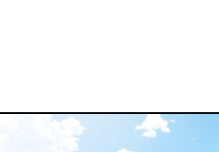 The Teacher’s Grace Chapter 10 - Page 1