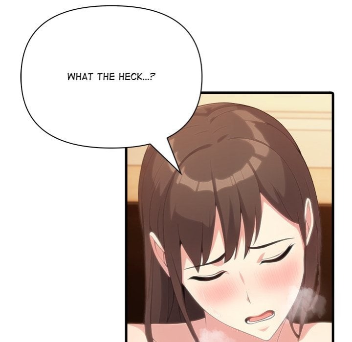 The Teacher’s Grace Chapter 11 - Page 23