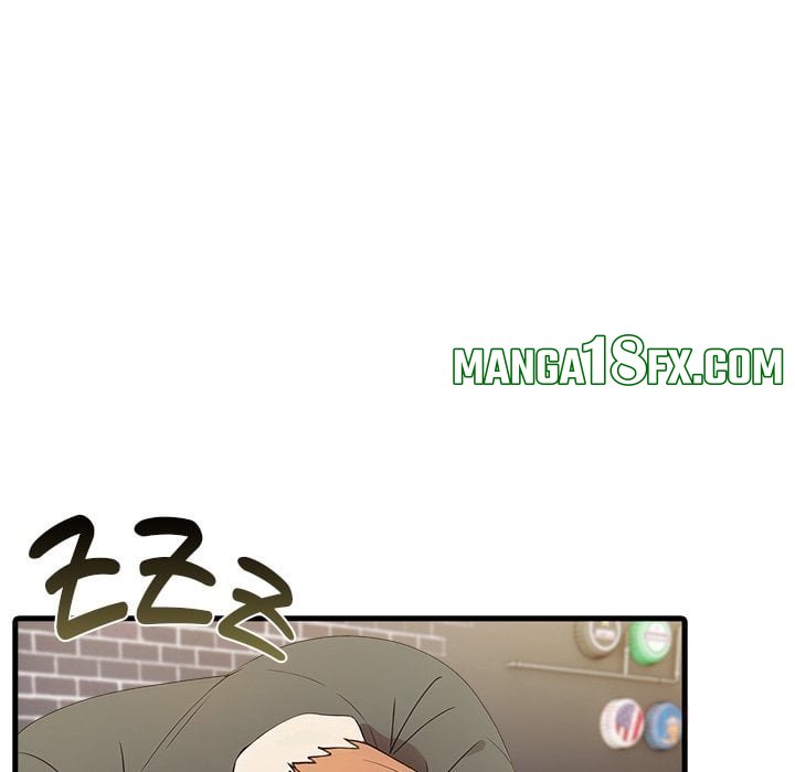 The Teacher’s Grace Chapter 12 - Page 39