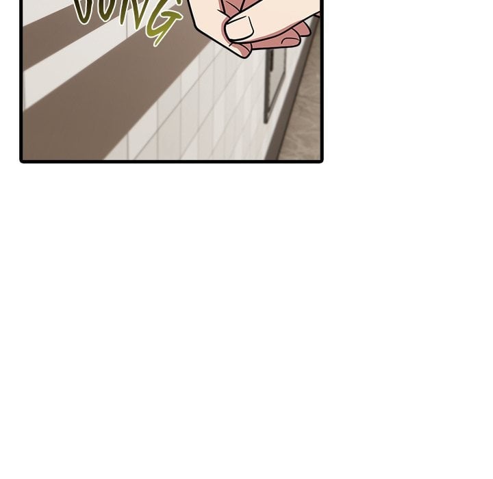 The Teacher’s Grace Chapter 14 - Page 9