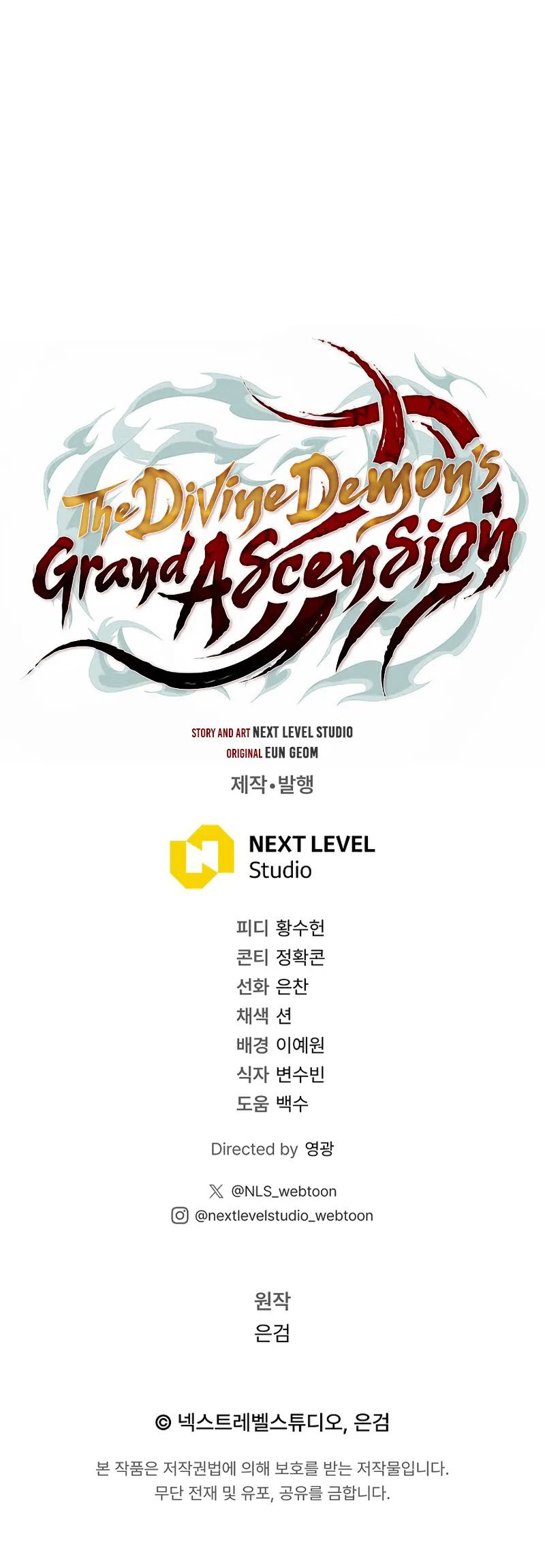 The Divine Demon’s Grand Ascension Chapter 33 - Page 13