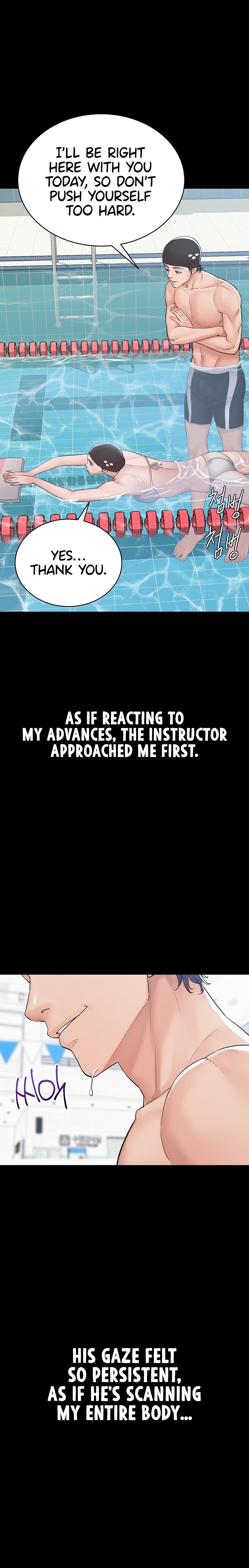 Secret: No Disclosure Chapter 3 - Page 27