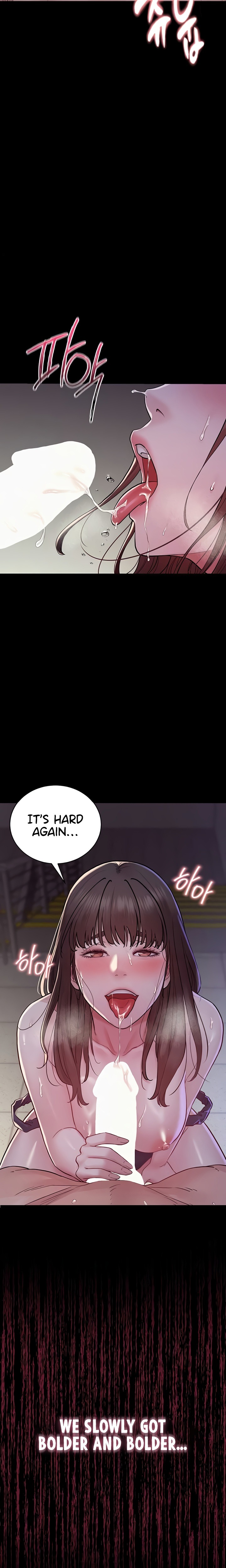 Secret: No Disclosure Chapter 5 - Page 15