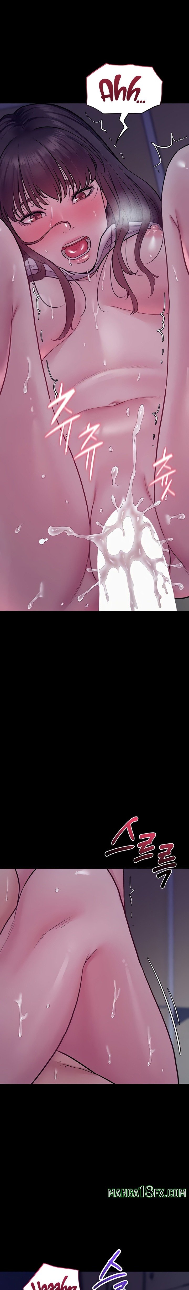 Secret: No Disclosure Chapter 5 - Page 8