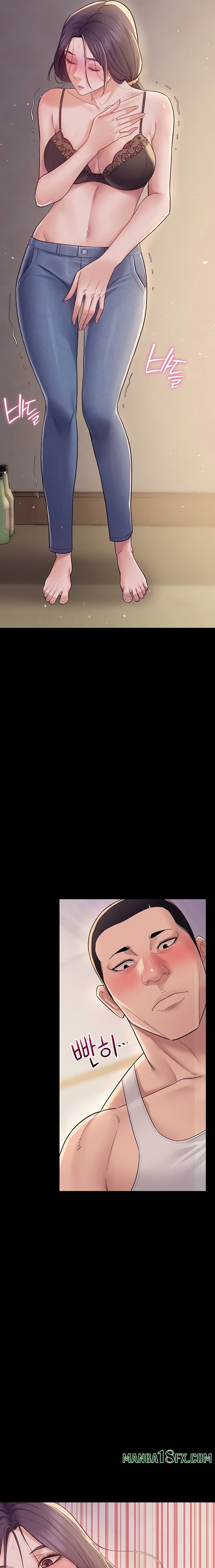 Secret: No Disclosure Chapter 6 - Page 28