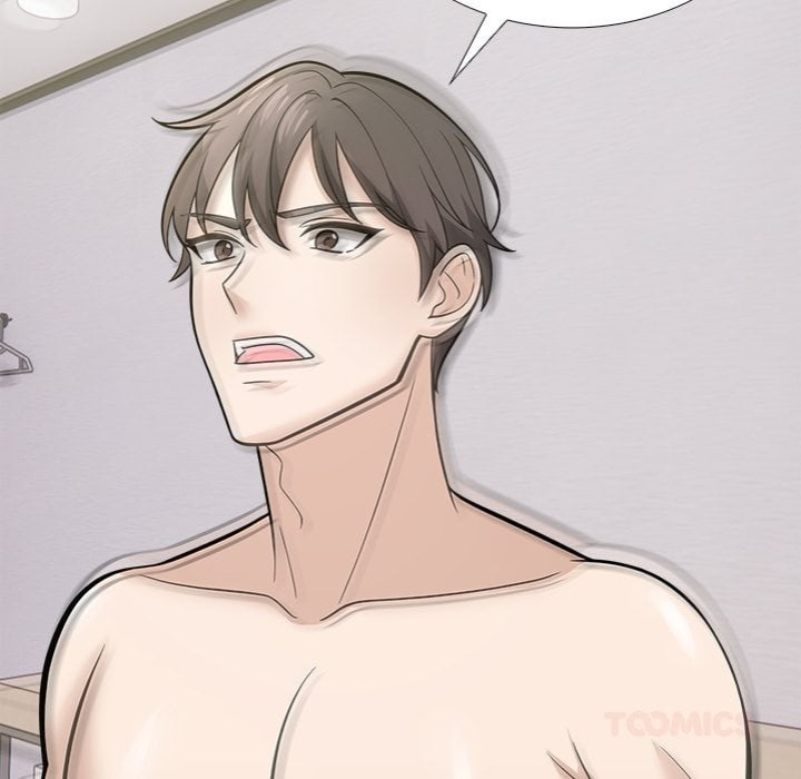 Locked With Her Chapter 16 - Page 21