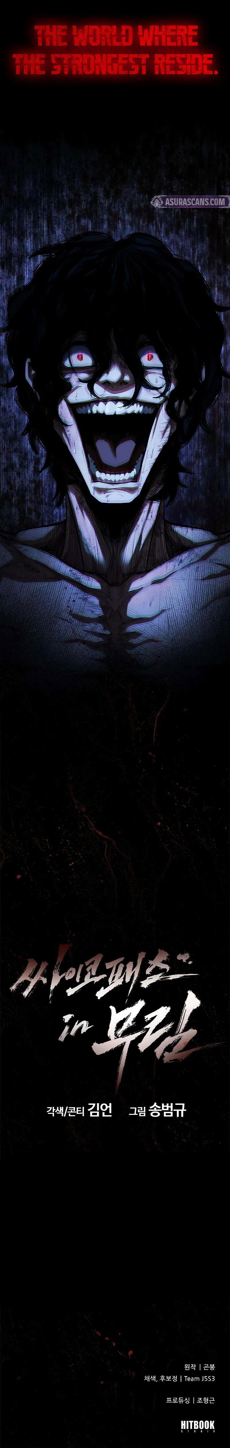 Murim Psychopath Chapter 1 - Page 22