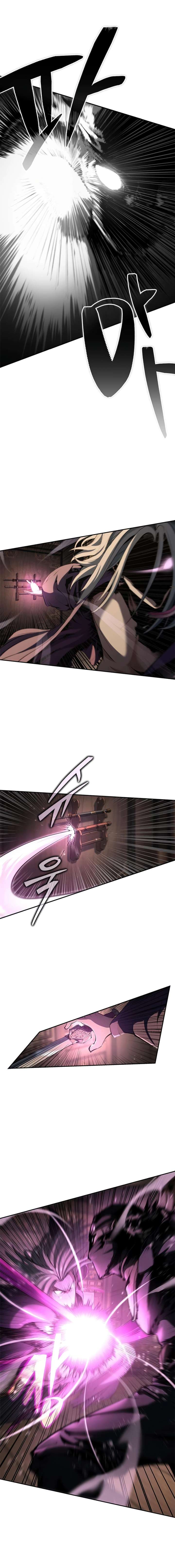 Murim Psychopath Chapter 15 - Page 5