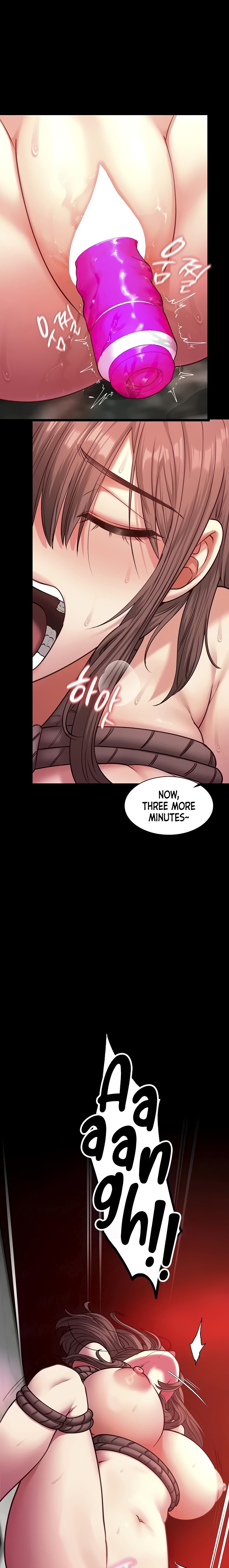 My Girlfriend Was Already Fully Trained Chapter 5 - Page 13