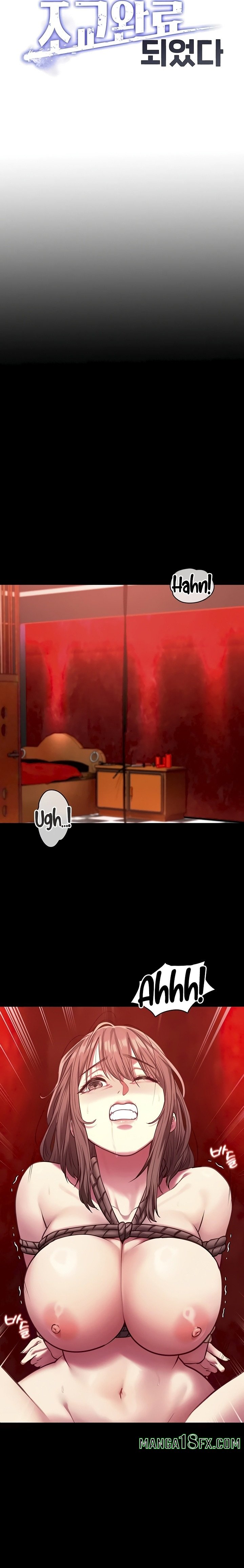 My Girlfriend Was Already Fully Trained Chapter 5 - Page 7