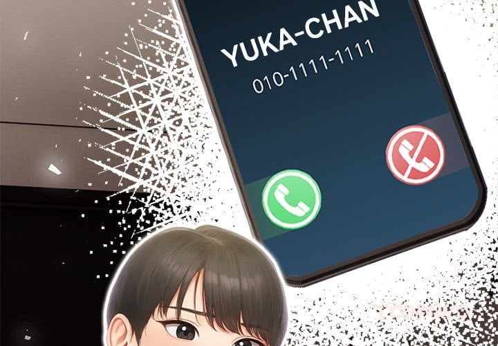 Language Exchange Chapter 7 - Page 3