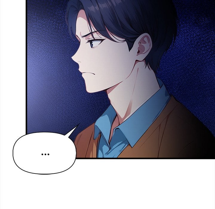 No Escape (Squee) Chapter 17 - Page 50