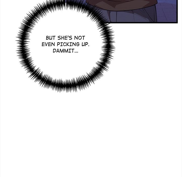 No Escape (Squee) Chapter 17 - Page 7