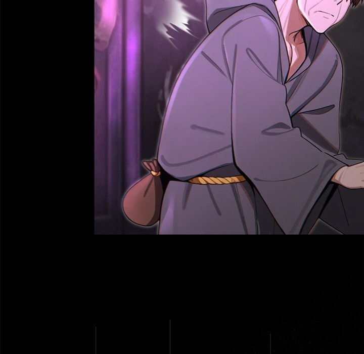 XX Dungeon Chapter 12 - Page 45