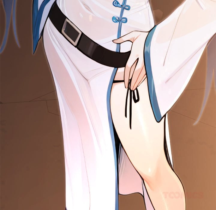 XX Dungeon Chapter 17 - Page 12