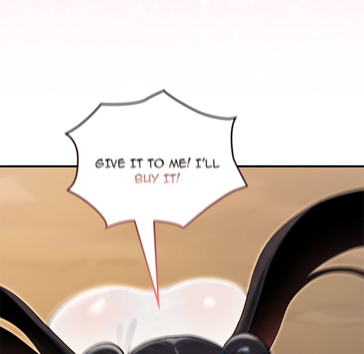 XX Dungeon Chapter 17 - Page 66