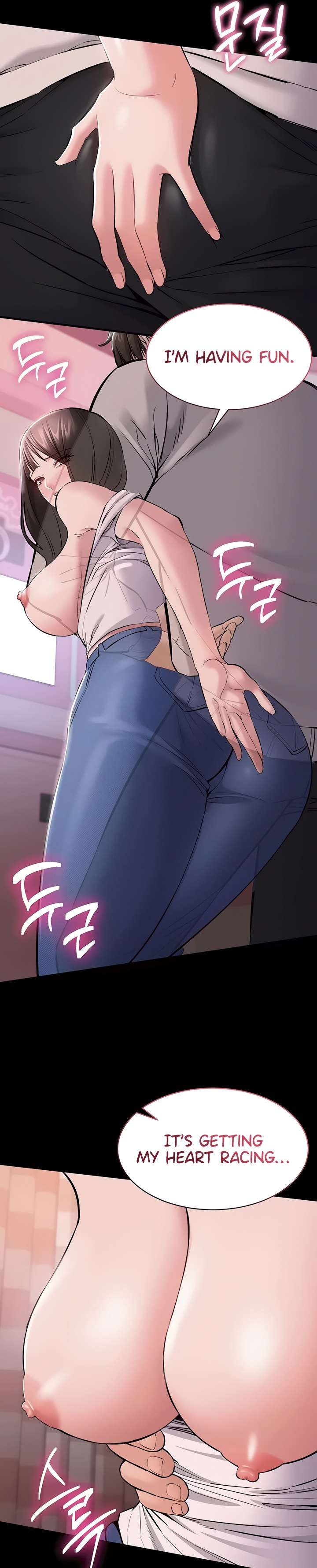 I Want To Work Quietly Chapter 5 - Page 22