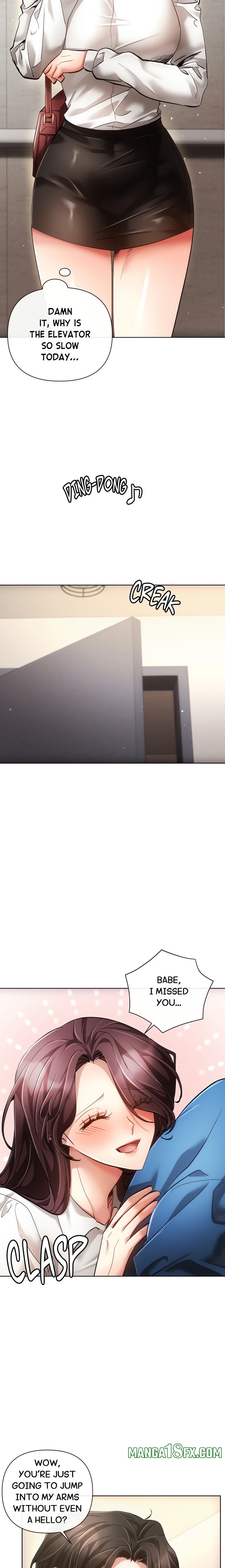 Sweet Cruelty Chapter 13 - Page 4