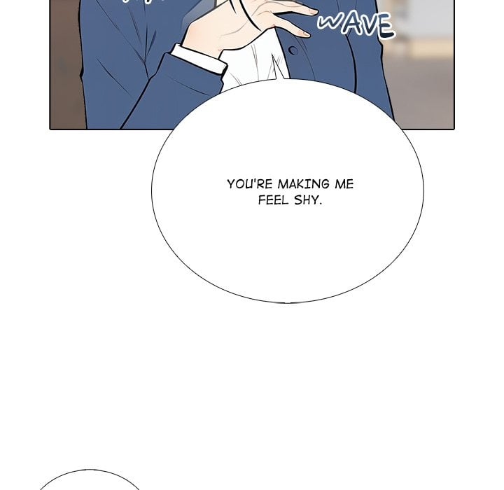 Purity Game Chapter 12 - Page 17