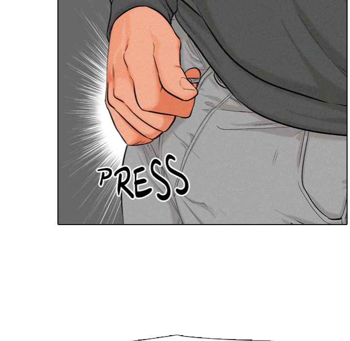 Purity Game Chapter 7 - Page 43