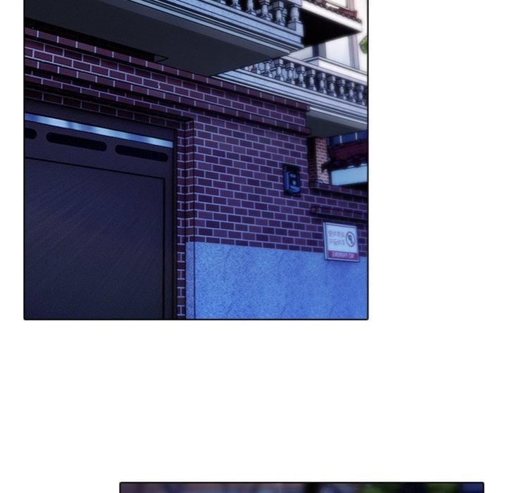 Purity Game Chapter 9 - Page 51