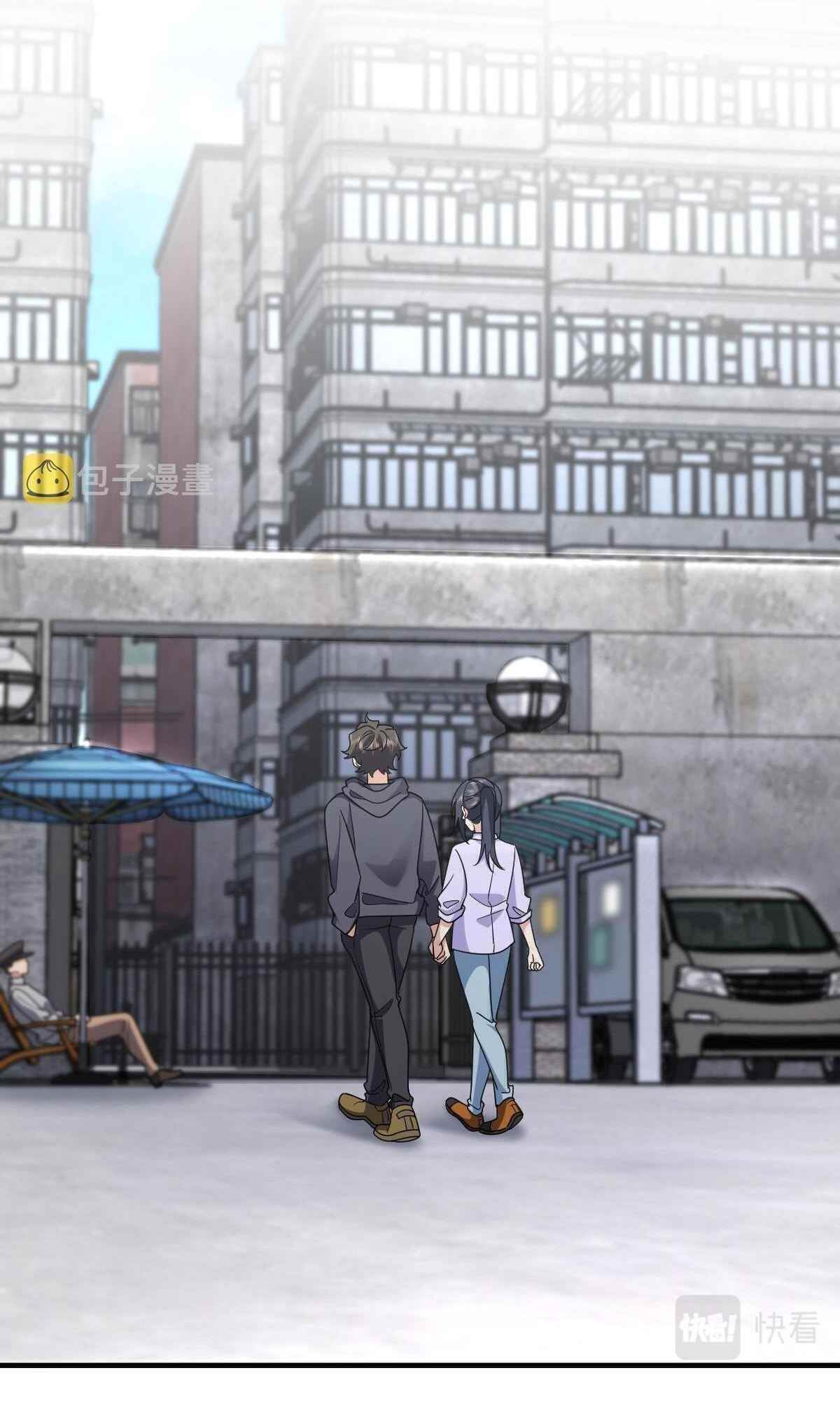 My Wife Is From a Thousand Years Ago Chapter 100 - Page 1