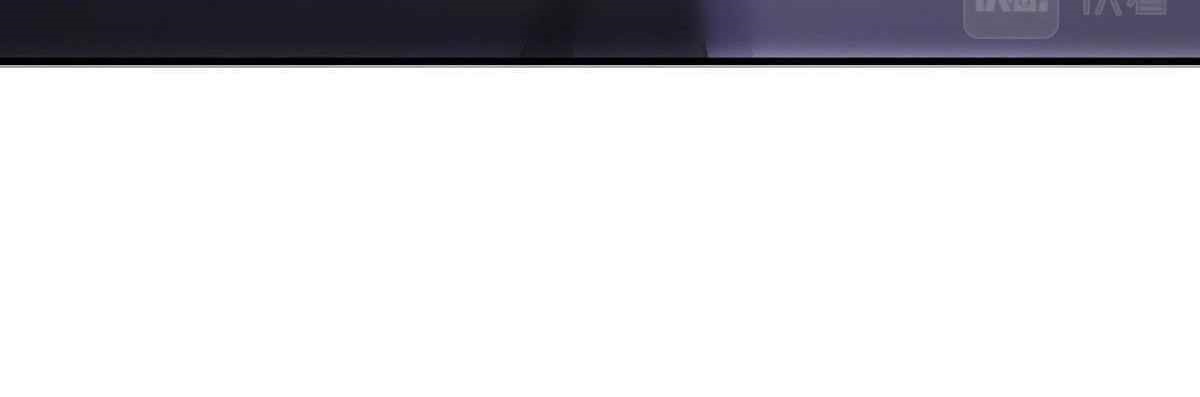 My Wife Is From a Thousand Years Ago Chapter 100 - Page 60