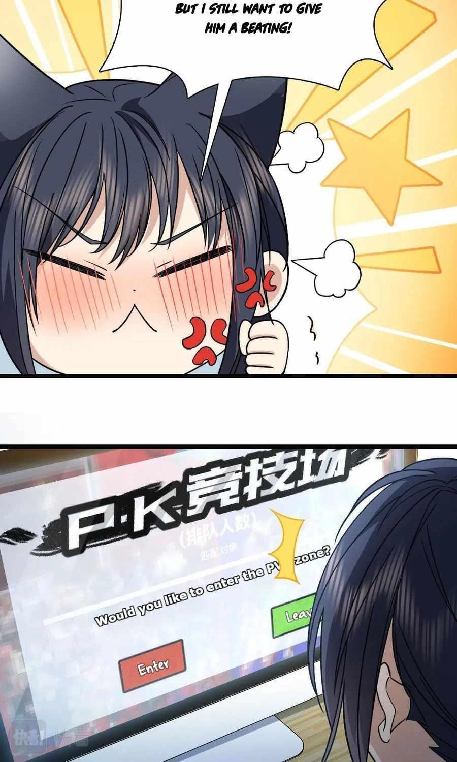 My Wife Is From a Thousand Years Ago Chapter 114 - Page 18