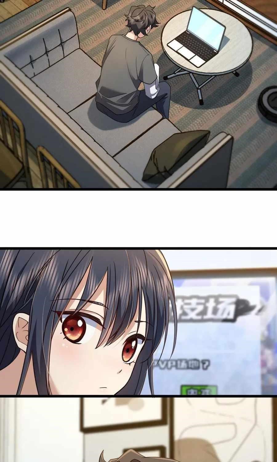 My Wife Is From a Thousand Years Ago Chapter 114 - Page 21