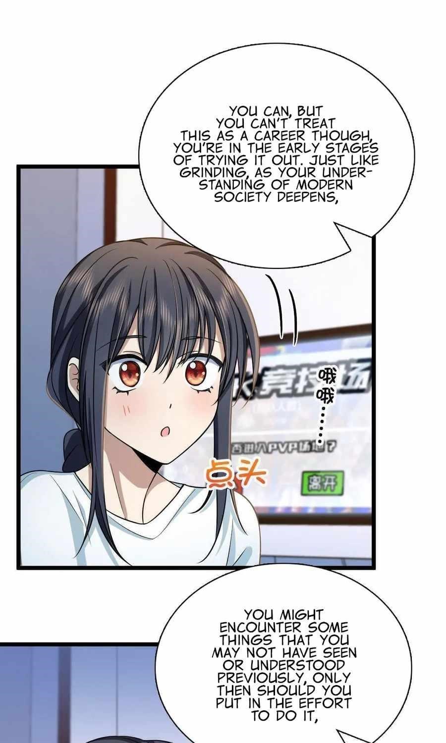 My Wife Is From a Thousand Years Ago Chapter 114 - Page 30