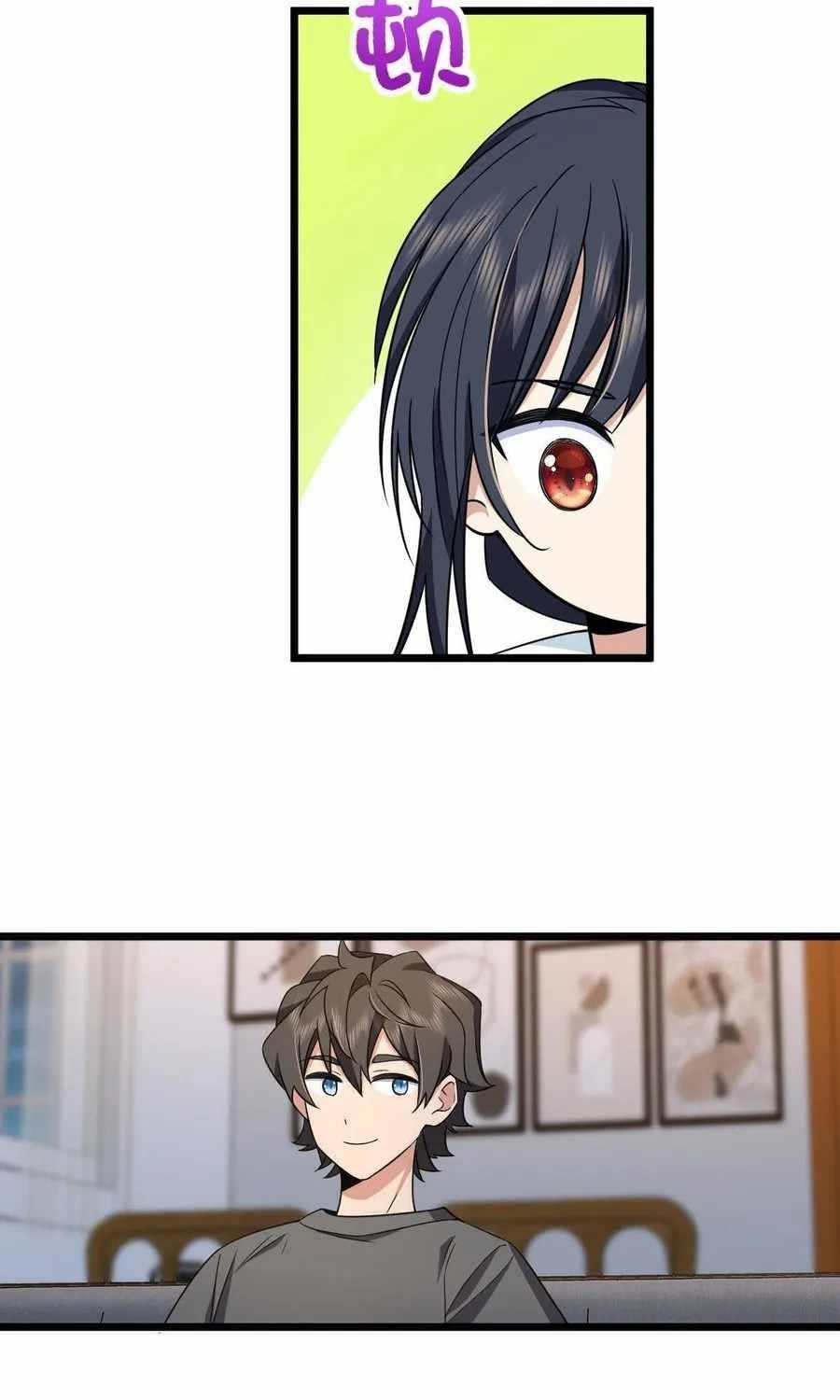 My Wife Is From a Thousand Years Ago Chapter 114 - Page 42