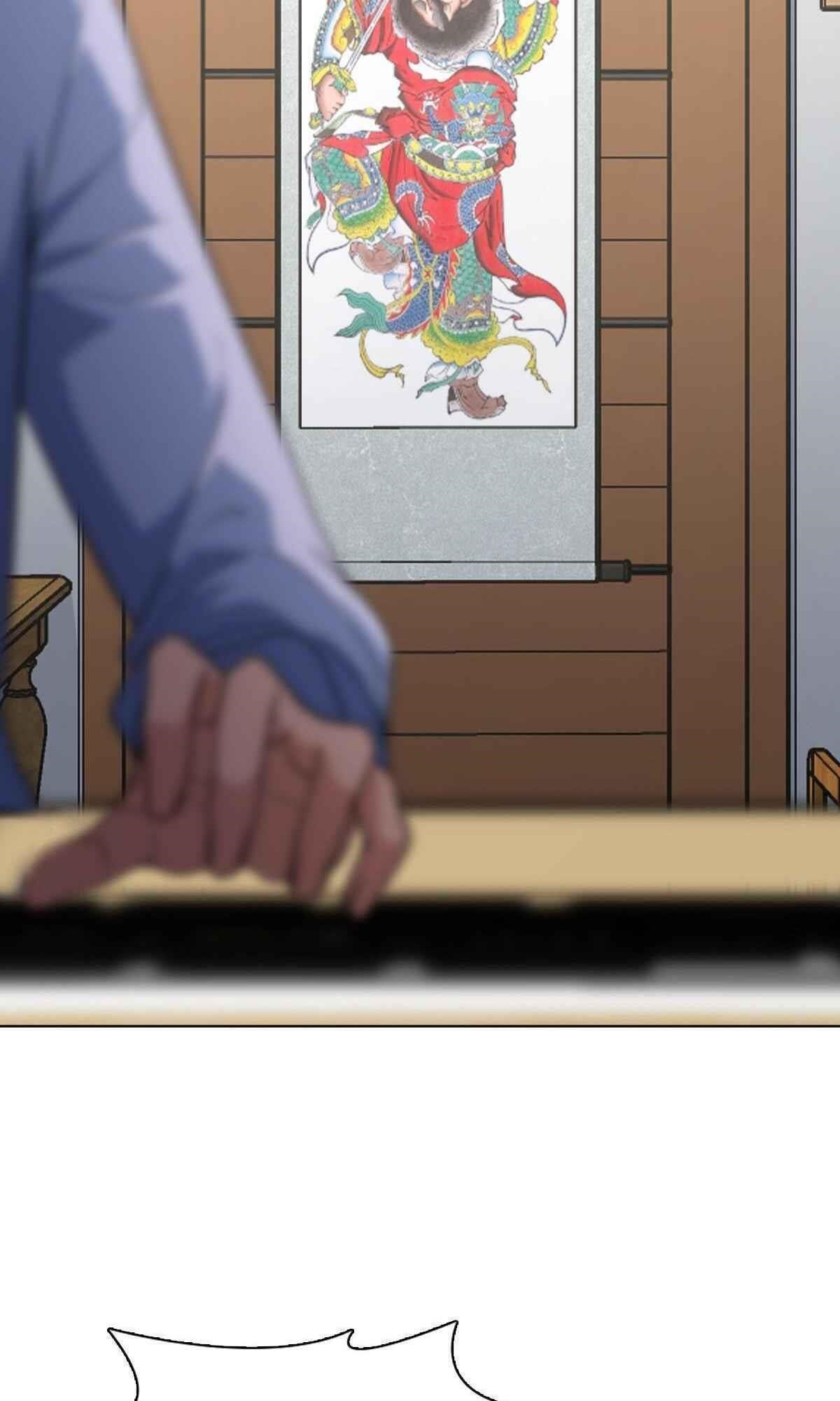 My Wife Is From a Thousand Years Ago Chapter 117 - Page 26