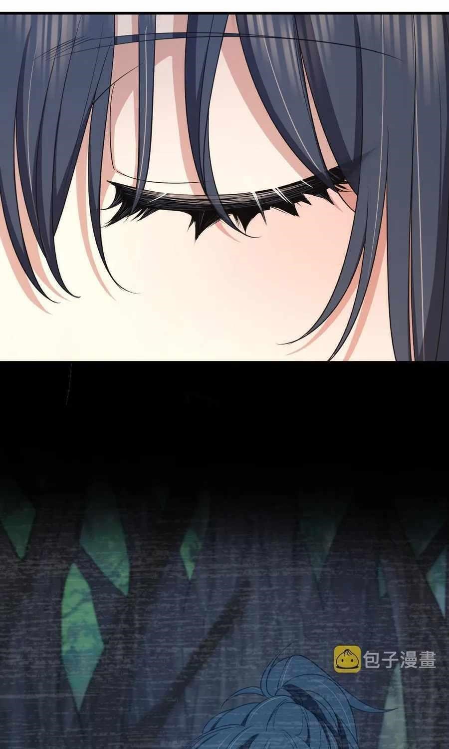 My Wife Is From a Thousand Years Ago Chapter 118 - Page 1