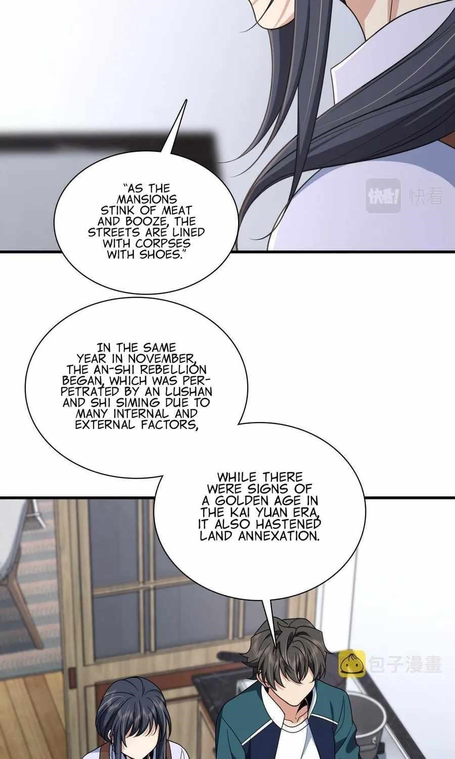 My Wife Is From a Thousand Years Ago Chapter 118 - Page 16