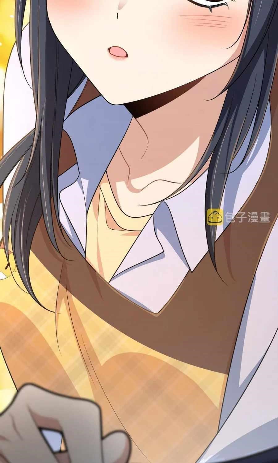 My Wife Is From a Thousand Years Ago Chapter 118 - Page 21