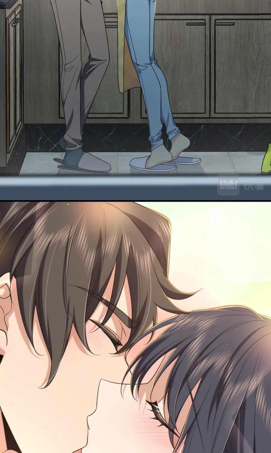 My Wife Is From a Thousand Years Ago Chapter 118 - Page 23