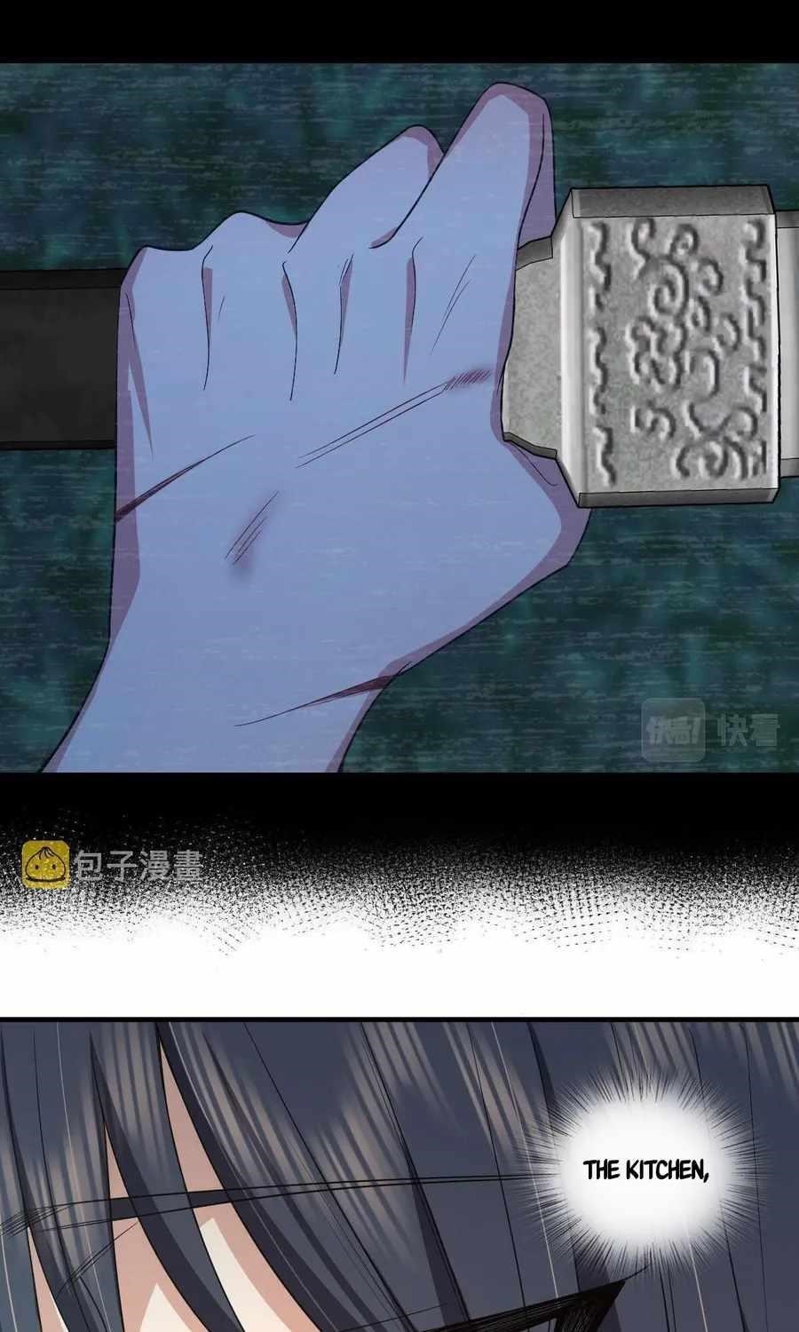 My Wife Is From a Thousand Years Ago Chapter 118 - Page 3