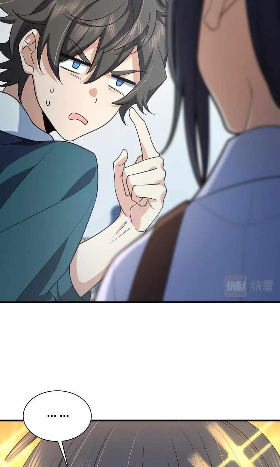 My Wife Is From a Thousand Years Ago Chapter 118 - Page 41