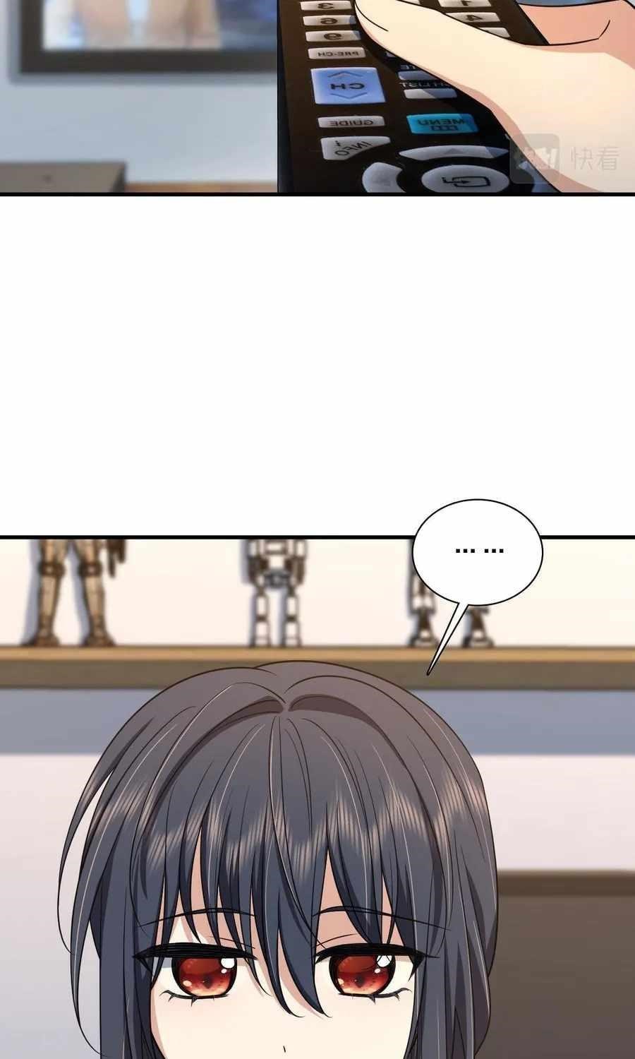 My Wife Is From a Thousand Years Ago Chapter 118 - Page 45