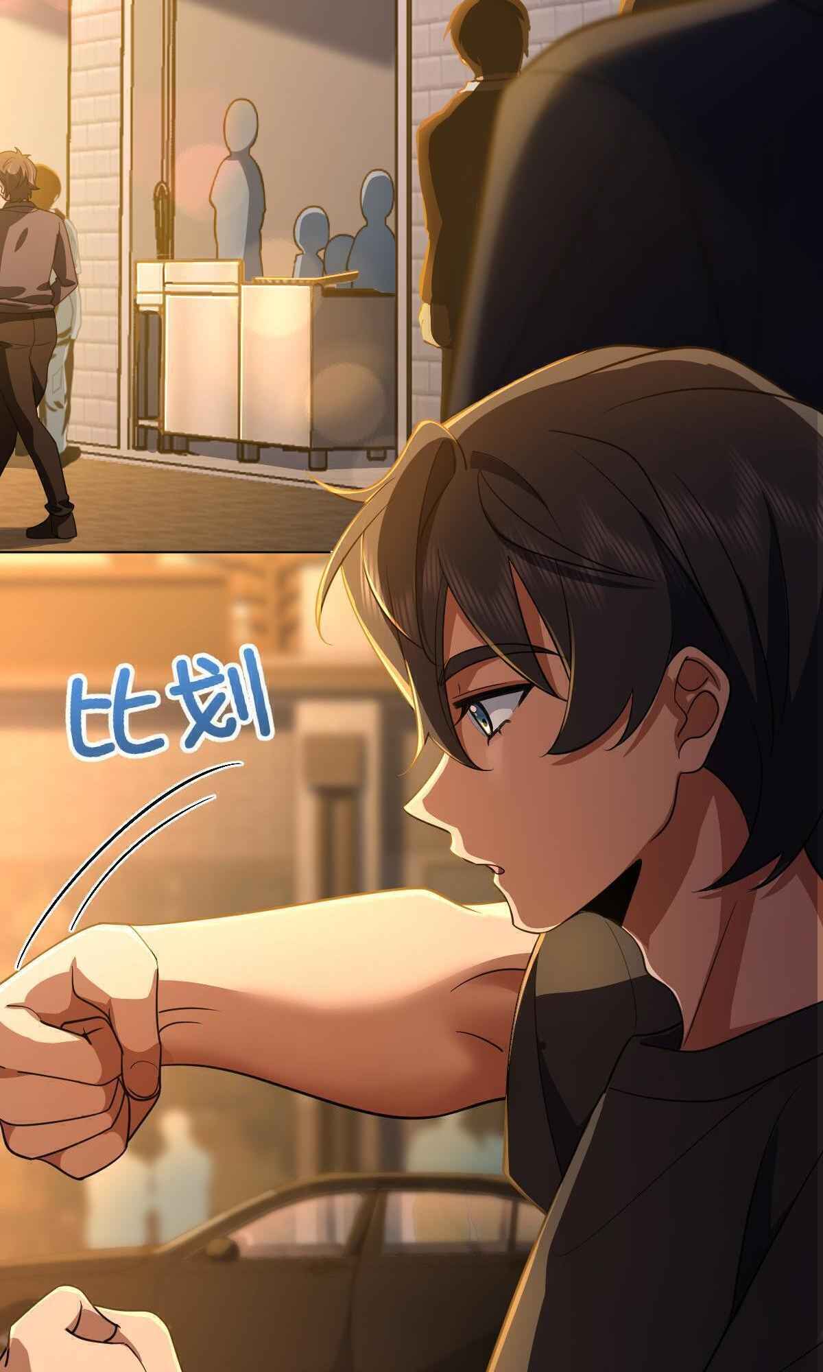 My Wife Is From a Thousand Years Ago Chapter 126 - Page 30