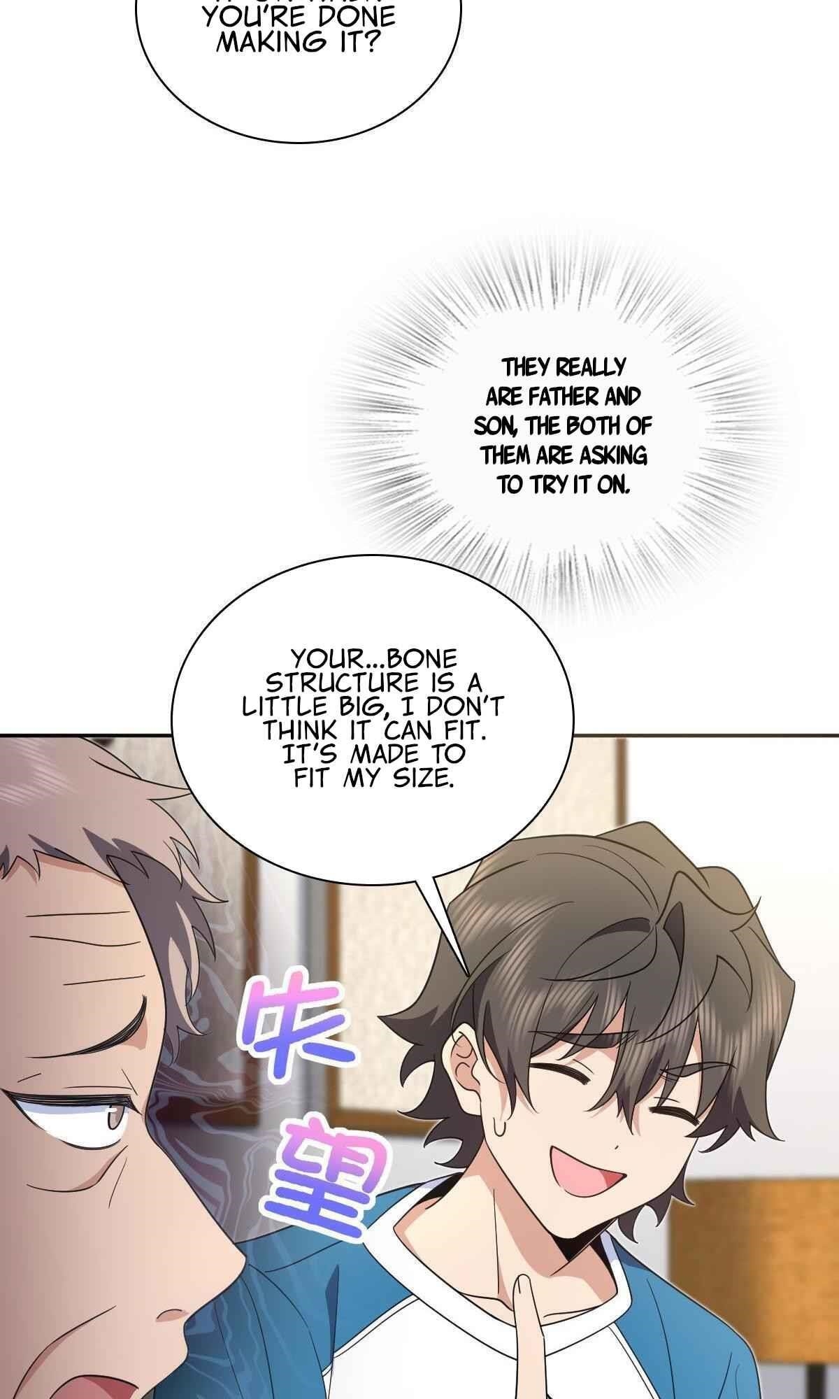 My Wife Is From a Thousand Years Ago Chapter 132 - Page 33