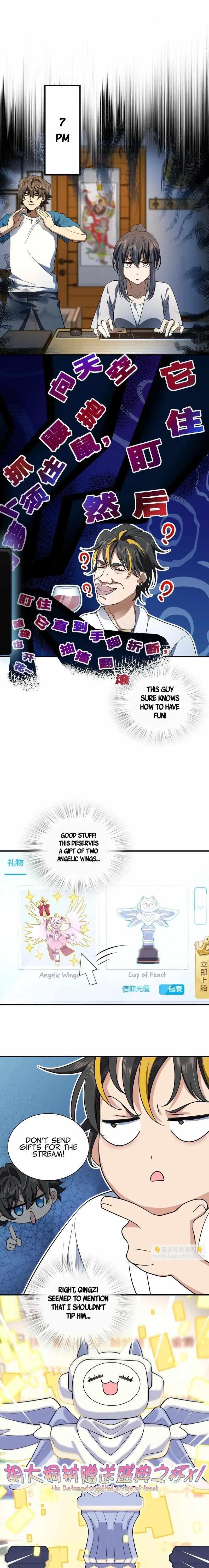 My Wife Is From a Thousand Years Ago Chapter 133 - Page 9