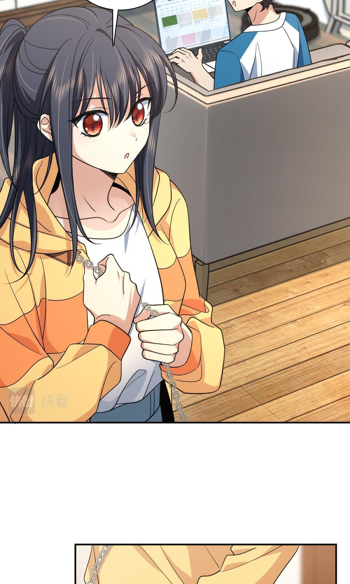 My Wife Is From a Thousand Years Ago Chapter 134 - Page 23