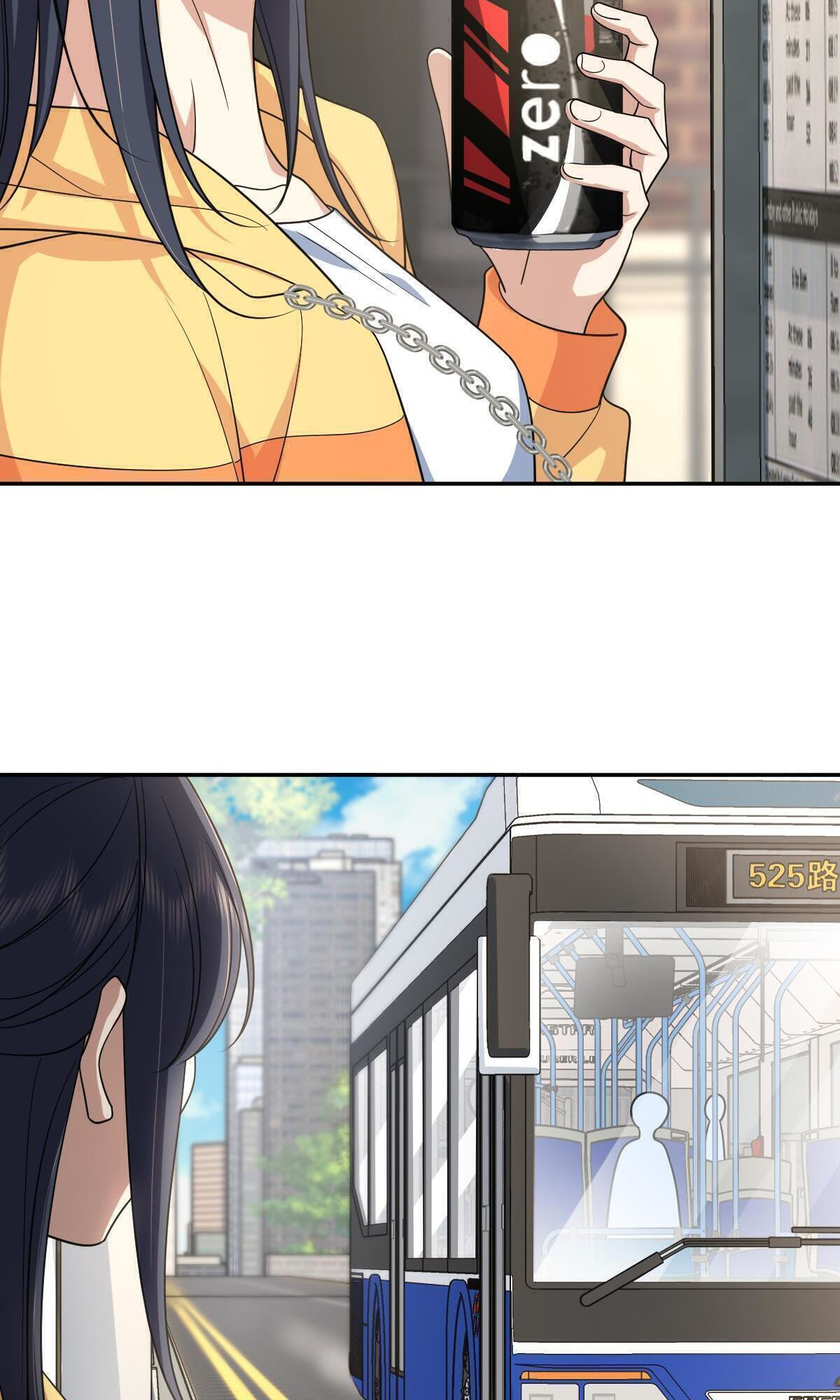 My Wife Is From a Thousand Years Ago Chapter 134 - Page 32