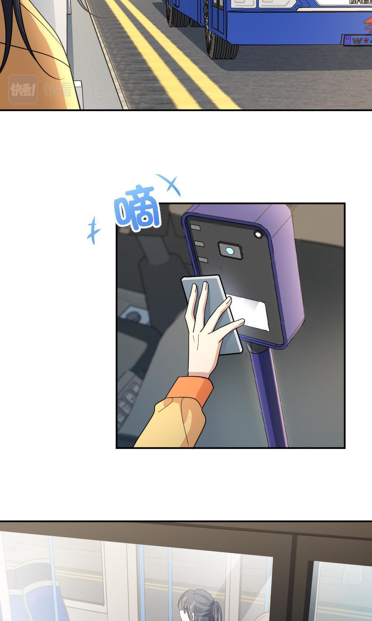 My Wife Is From a Thousand Years Ago Chapter 134 - Page 33