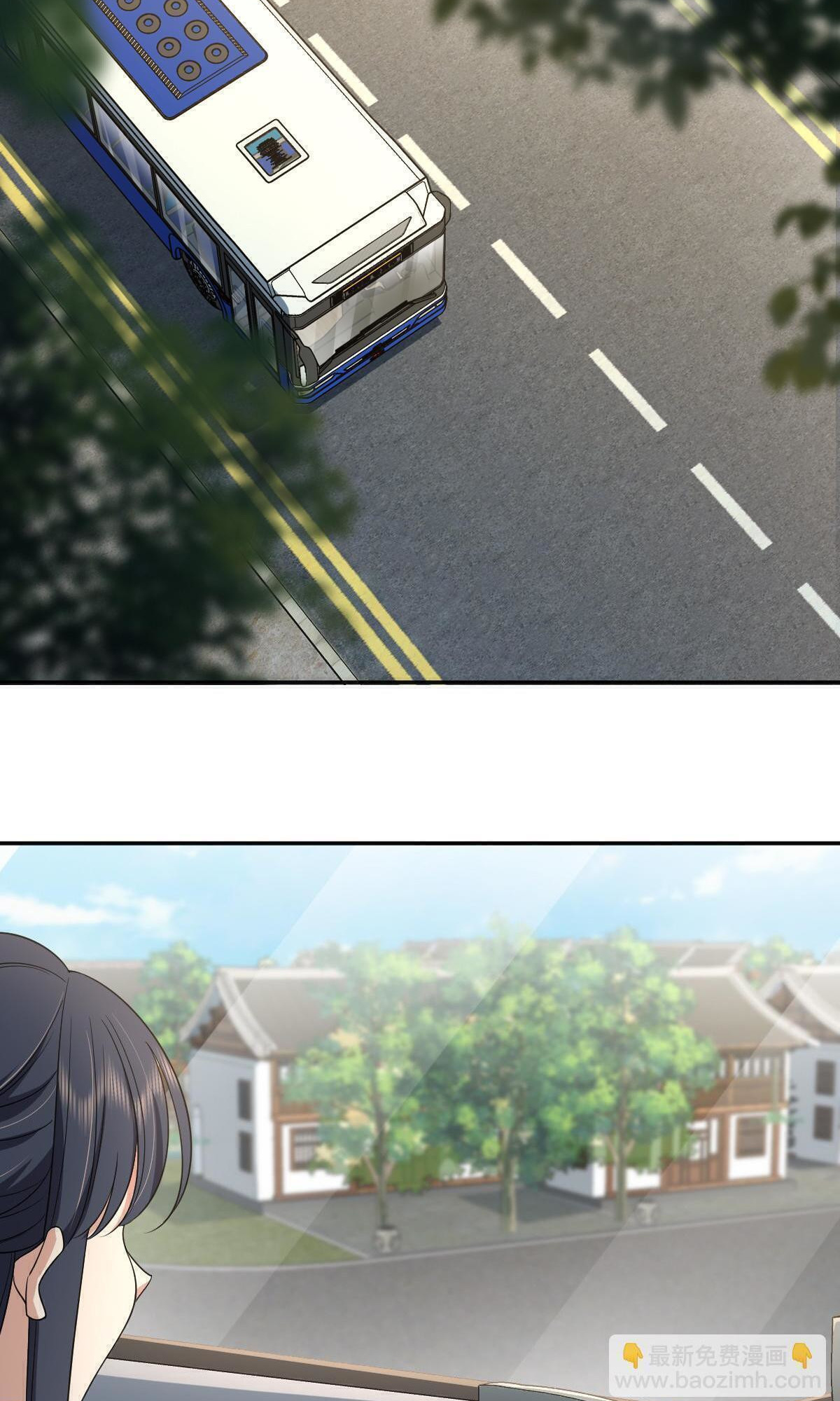 My Wife Is From a Thousand Years Ago Chapter 134 - Page 35