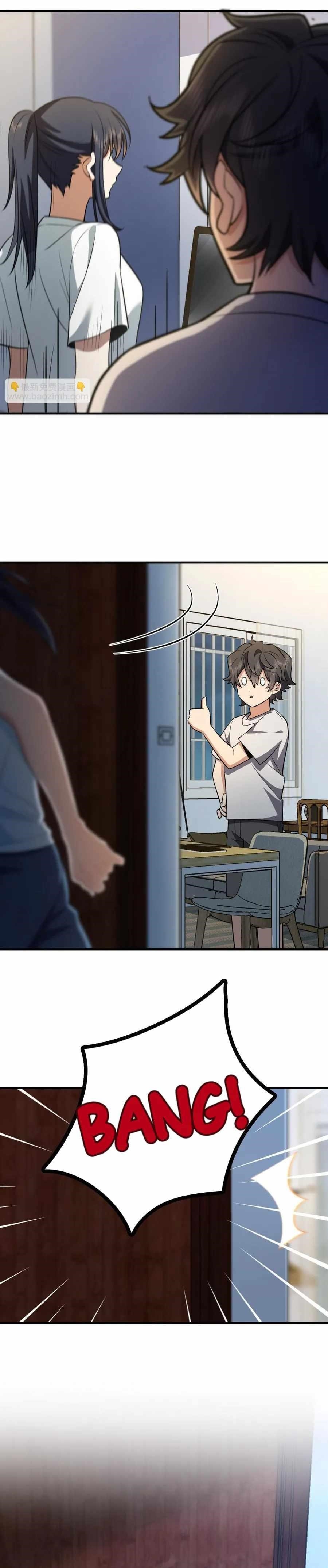 My Wife Is From a Thousand Years Ago Chapter 138 - Page 17